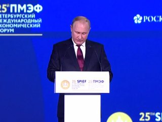 Путин отметил Башкирию за лидерство в Национальном рейтинге состояния инвестклимата