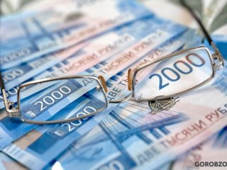 С запуском «Цифрового профиля» предпринимателя на МСП.РФ упростится процесс получения услуг и мер поддержки