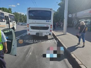 Суд взыскал с госперевозчика 2 млн рублей за гибель пассажирки в Уфе