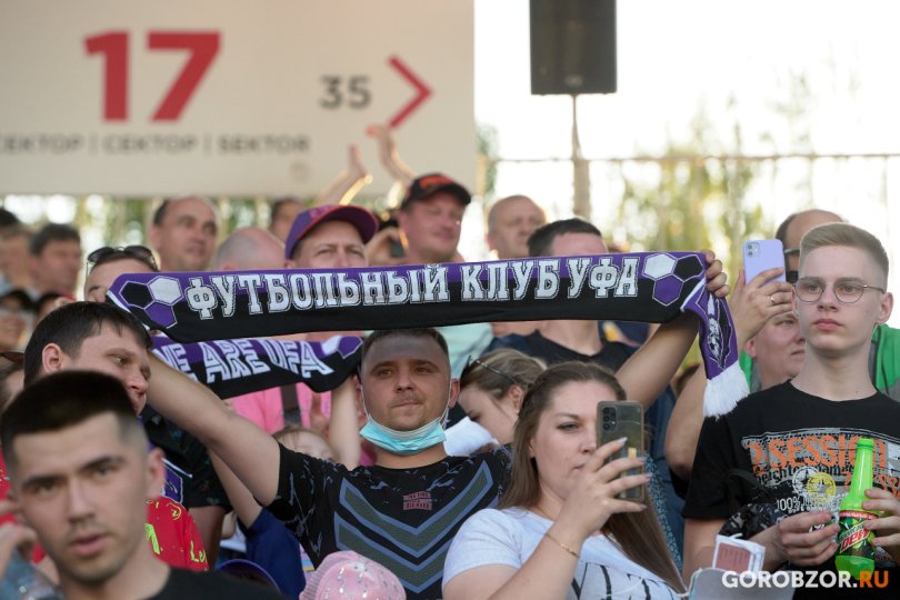 «Уфа» может сменить название команды «Уфа» может сменить название команды