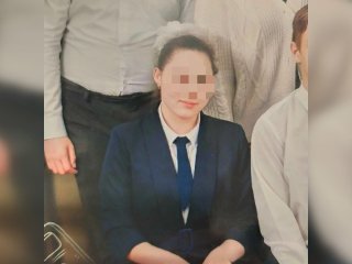 В Башкирии завершены поиски 14-летней Айгуль Дюмаковой