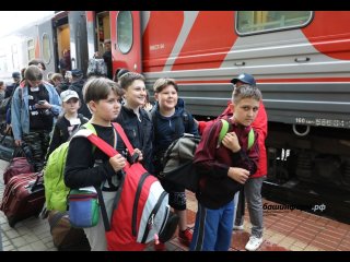 В Башкирию из ЛНР прибыли на отдых 199 школьников