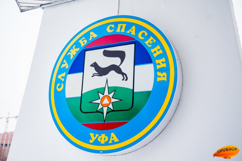 В озере Теплом в Уфе нашли тело 29-летнего мужчины В озере Теплом в Уфе нашли тело 29-летнего мужчины
