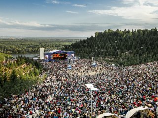 В Уфе хедлайнером фестиваля «Сердце Евразии» станет группа «Дискотека Авария»