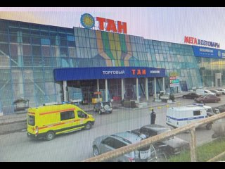 В Уфимском районе 30-летний иностранец решил убить охранника из-за шутки