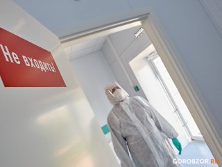 За сутки коронавирусом в Башкирии заболели 48 человек
