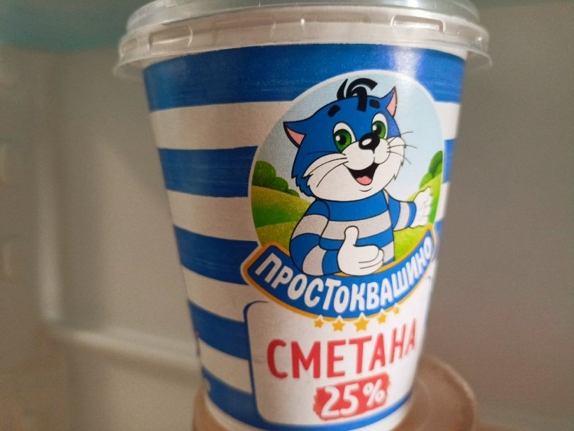 Шведский производитель упаковки Tetra Pak уходит из России Шведский производитель упаковки Tetra Pak уходит из России