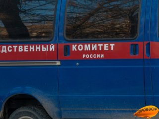 Сотрудник ГИБДД из Башкирии обвиняется в получении взяток на сумму около 45 тыс. рублей