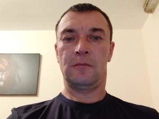 В Башкирии ищут неплательщика алиментов Ильдуса Сулейманова