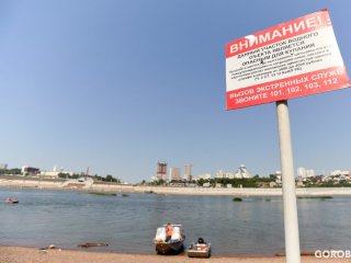 В Башкирии на пляже едва не утонул мальчик