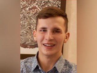 В Башкирии нашли живым 19-летнего Сергея Агапитова