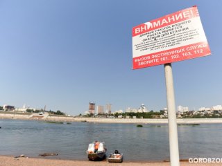 В Башкирии в реке утонул мужчина