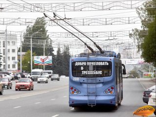 В Курбан-байрам в Уфе увеличат число троллейбусов