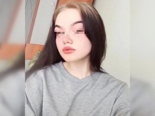 В Уфе завершились поиски 18-летней Натальи Овсянниковой