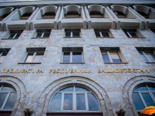 Жителя Уфы осудят за посредничество в передаче 28 тысяч рублей сотруднику ГИБДД