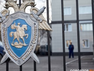 Директор предприятия в Уфе причинил ущерб бюджету в размере 17 млн рублей