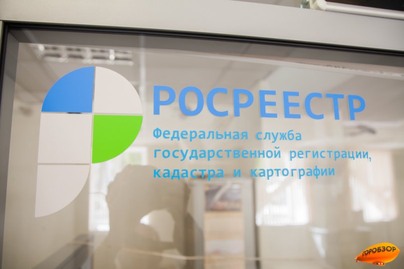 Эксперты призвали Росреестр четко определить понятие «третьи лица» Эксперты призвали Росреестр четко определить понятие «третьи лица»