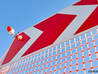 Из-за взрывных работ в районе Башкирии перекрыли дорогу