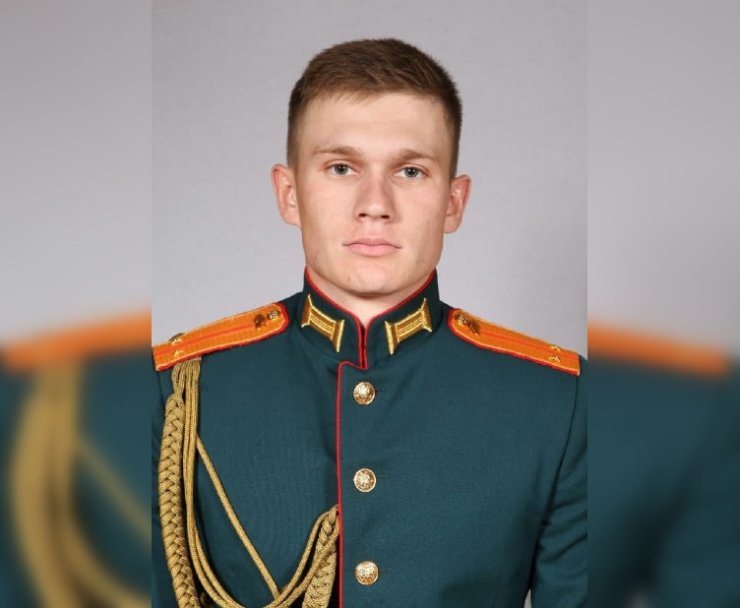 На Украине погиб 24-летний лейтенант Тимур Стогов из Башкирии На Украине погиб 24-летний лейтенант Тимур Стогов из Башкирии