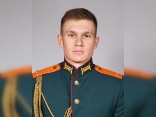 На Украине погиб 24-летний лейтенант Тимур Стогов из Башкирии