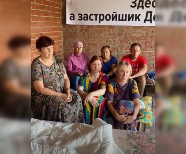 Пайщики «дома смерти» в Уфе, голодающие 20 дней, рассказали о последней надежде Пайщики «дома смерти» в Уфе, голодающие 20 дней, рассказали о последней надежде
