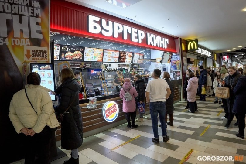 Работавший с нарушениями Burger King в Уфе закрыли на 90 дней.