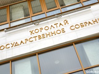 С 1 августа упростили постановку и снятие с учета самозанятых в Башкирии