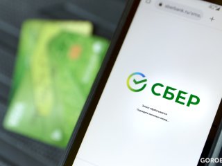 ТРЦ «Июнь» в Уфе выставят на продажу
