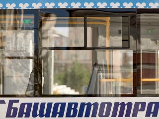 Уфе передали 37 новых автобусов
