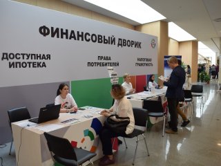 Уфимцев бесплатно проконсультируют по вопросам ипотеки, налогов и защите прав потребителей