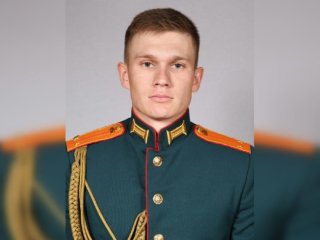В Башкирии похоронили погибшего на Украине 24-летнего лейтенанта Тимура Стогова