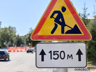 В развивающемся микрорайоне Уфы дороги построят до конца 2022 года