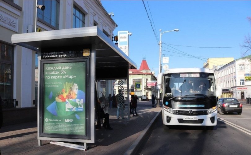 В Уфе для ремонта начали демонтировать умные остановки В Уфе для ремонта начали демонтировать умные остановки