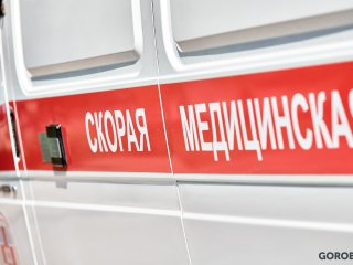 В Уфе годовалый малыш обжег лицо кипятком