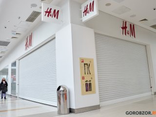 В Уфе магазины H&M открылись в МЕГЕ и «Планете»