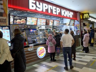 В Уфе закрыли один из ресторанов Burger King