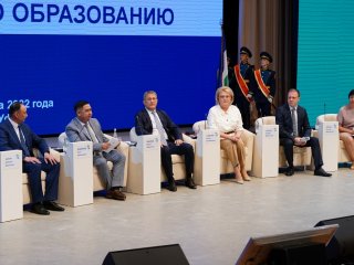 «Важнейшая задача»: глава Башкирии высказался о патриотическом воспитании молодежи
