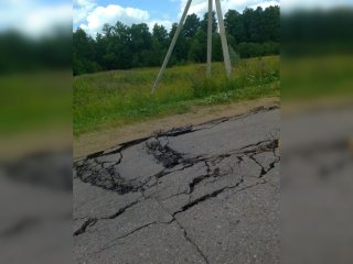 Жители села в Башкирии пожаловались на разбитую дорогу