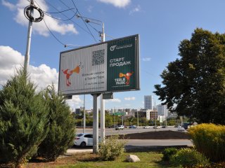 17 сентября стартуют продажи квартир в ЖК «Terle Park» от ГК «Садовое кольцо»