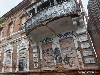 Дом Степановых-Зориных в Уфе продали за 12 млн рублей