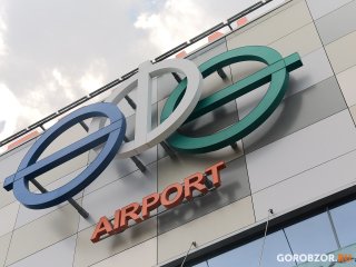 Из Уфы запустят третий еженедельный рейс в Иркутск