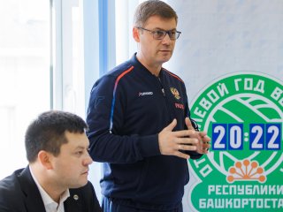 Министр спорта Республики Башкортостан рассказал о финансировании волейбольного клуба «Урал»