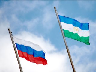 Назначены директор Дома дружбы народов и руководитель ансамбля имени Файзи Гаскарова в Башкирии