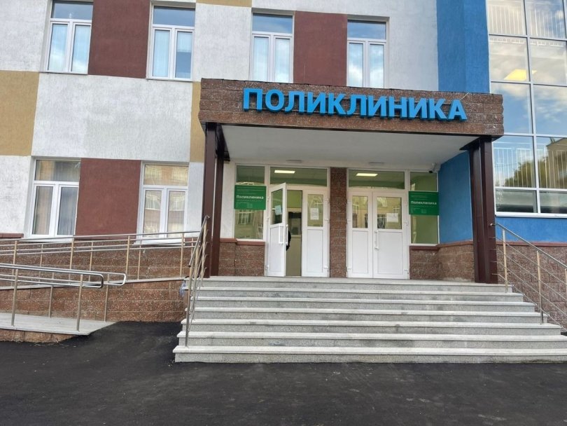 Новую поликлинику открыли в Бирске Новую поликлинику открыли в Бирске