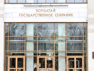 Парламент Башкирии предложил расширить перечень работ при капремонте
