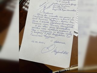 Первый заместитель премьер-министра Башкирии Азат Бадранов отправился на СВО добровольцем