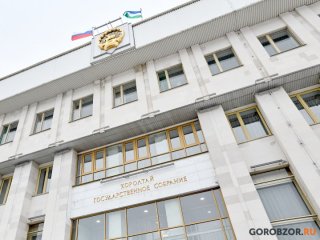 Поступления от УСН-налога в Башкирии будут распределять между городскими бюджетами