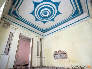 Право на 25-летнюю аренду «Усадьбы Кузякиных» в Уфе получила компания «Сигма»