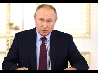 Путин призвал Украину прекратить боевые действия и вернуться за стол переговоров