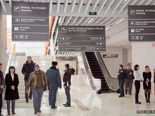 Росавиация продлила режим ограничения полетов до 16 сентября